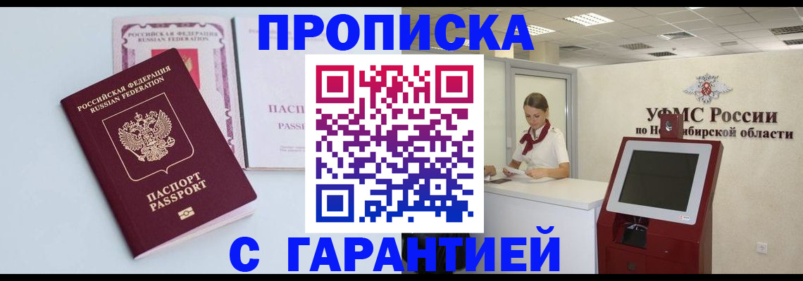 форма 3 в Нижней Салде